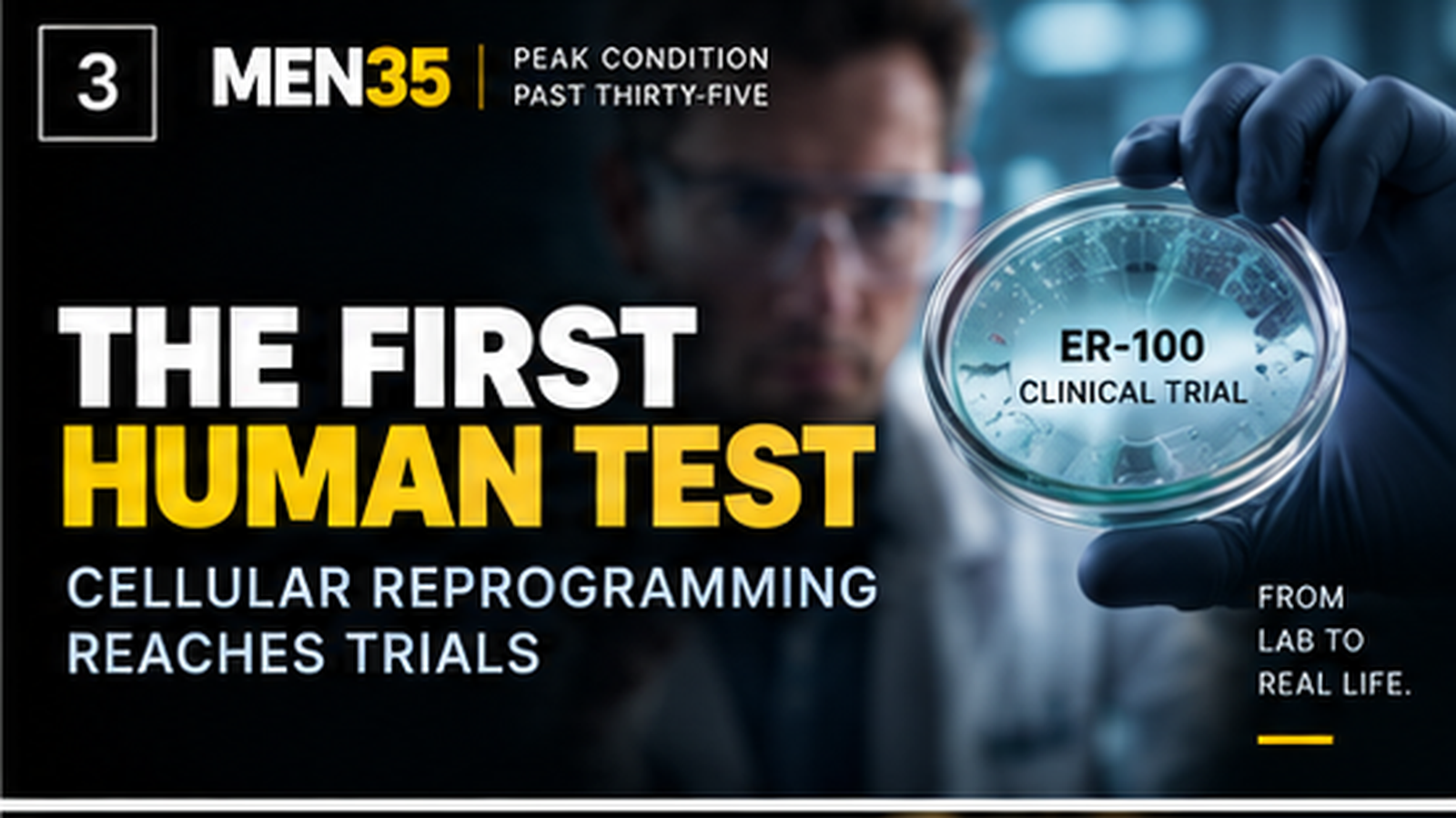 THE FIRST HUMAN TEST